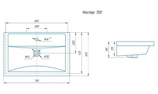 Мебельная раковина Grossman Фостер 70 см